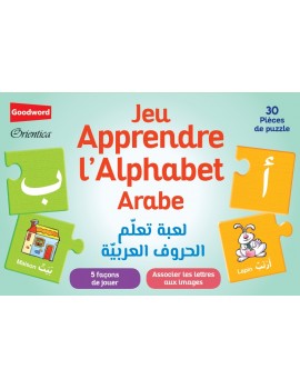 Jeu d'association : Apprendre l'alphabet arabe