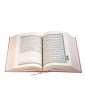 Le Noble Coran bilingue français/arabe Rose poudré