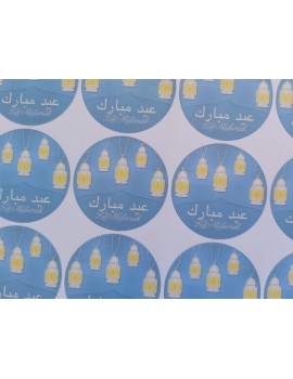 Lot de 12 autocollants "Eid Mubarak" lanternes