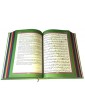 Le Noble Coran avec pages en couleur Arc-en-ciel - Noir
