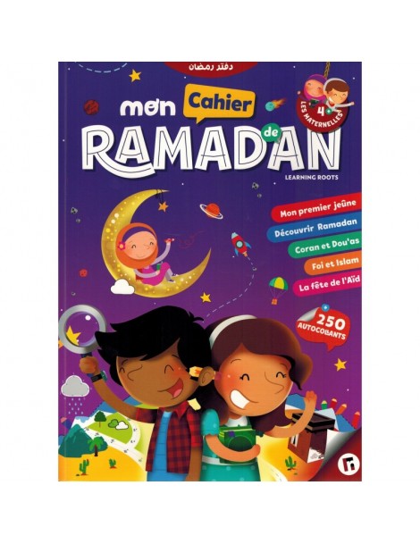 Mon Cahier de Ramadan - Les Maternelles