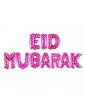Banderole "Eid Mubarak" rose avec coeurs blancs