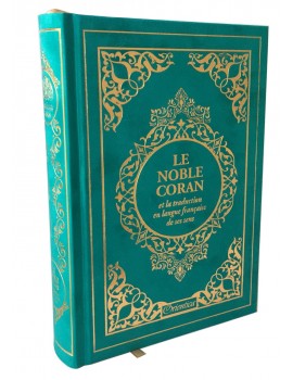Le Noble Coran (bilingue français/arabe) - Maldives doré