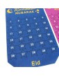 Poster en tissu du Ramadan rose/mauve