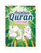 Livre de Coloriage : Les animaux cites dans le Quran