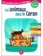 Mes premiers jeux et coloriages : Les animaux dans le Coran