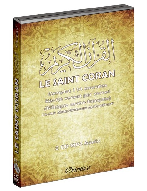 Le Saint Coran Complet Bilingue - Récité verset par verset en arabe et en français (114 sourates - 2 CD MP3)