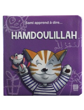 Sami apprend à dire... Hamdoulillah