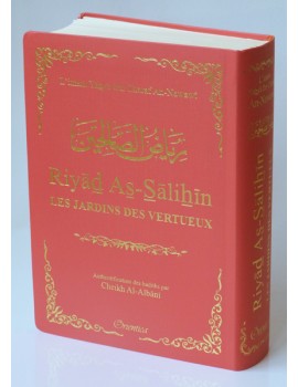 Riyad As-Salihîn - Le jardin des vertueux (couverture rose saumon dorée)