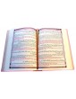 Le Saint Coran - Transcription (phonétique) et Traduction des sens en français - Edition de luxe