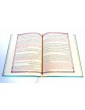 Le Saint Coran - Transcription phonétique et Traduction des sens en français - Edition de luxe