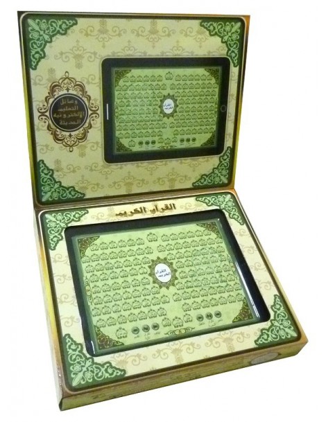 Tablette coranique avec le Saint Coran complet (114 sourates)