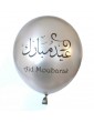 Pack de 10 ballons Aïd Moubarak dorés et argentés