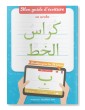 Mon guide d'écriture en arabe
