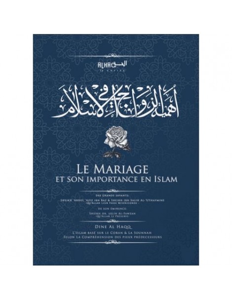 Le mariage et son importance en Islam