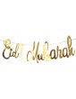 Banderolle "Eid Mubarak" dorée